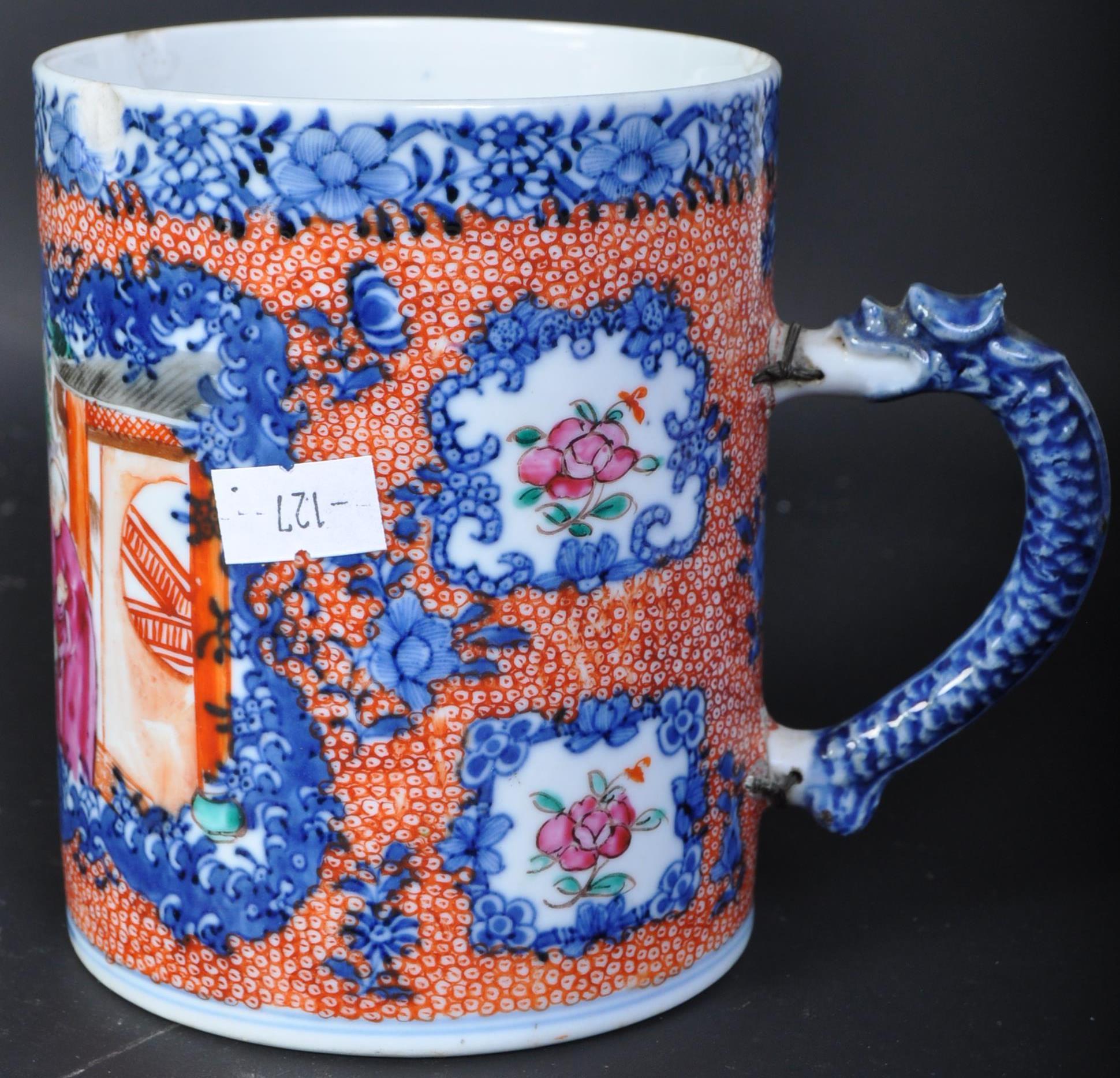 18TH CETNURY CHINESE EXPORT TANKARD / MUG - Image 4 of 5