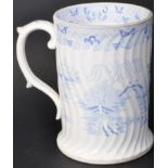 EARLY 19TH CENTURY BELIEVED SWANSEA POTTERY ONE PINT MUG