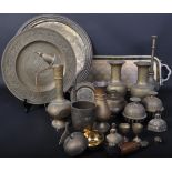 COLLECTION INDIAN ENGRAVED BRASS ITEMS