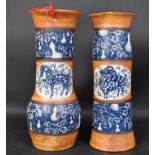 PAIR OF CHINESE POTTERY GU VASES - RAM & HORSE