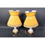 PAIR OF 20TH CENTURY SITZENDORF GERMAN LAMPS