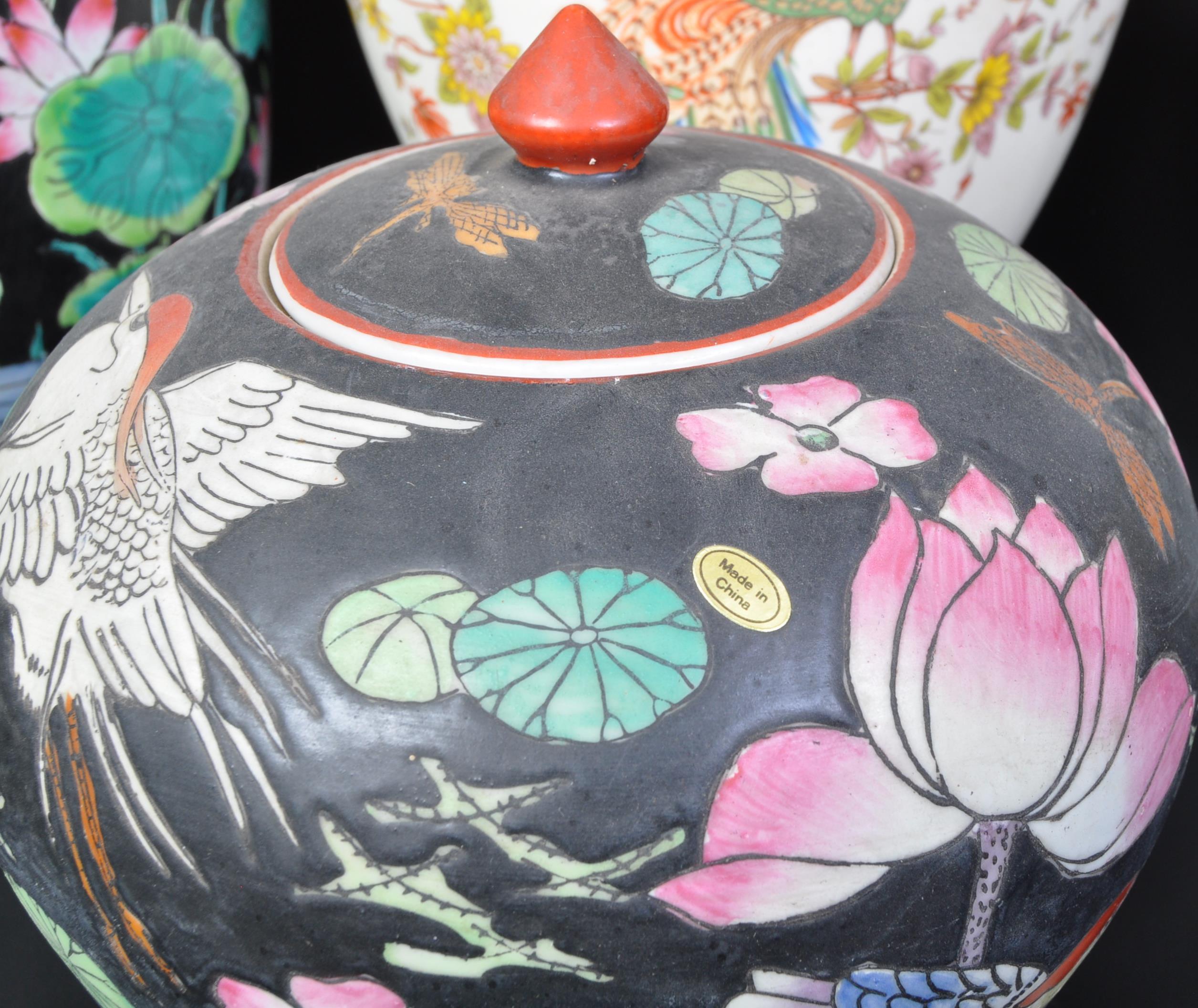 COLLECTION OF CHINESE LARGE BULBOUS GINGER JARS - Image 5 of 6