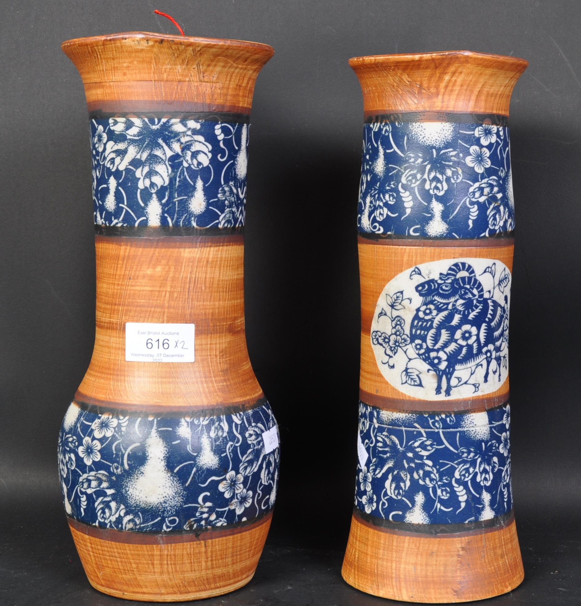 PAIR OF CHINESE POTTERY GU VASES - RAM & HORSE - Bild 5 aus 5