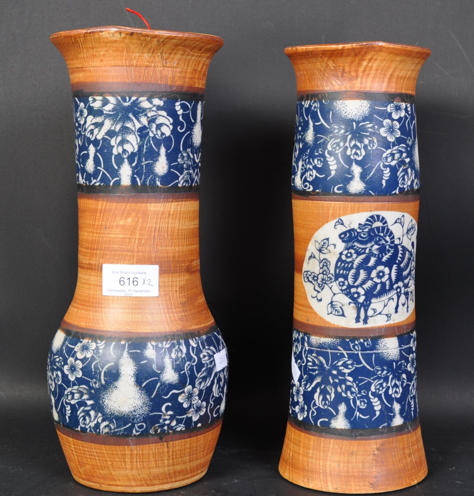 PAIR OF CHINESE POTTERY GU VASES - RAM & HORSE - Image 5 of 5