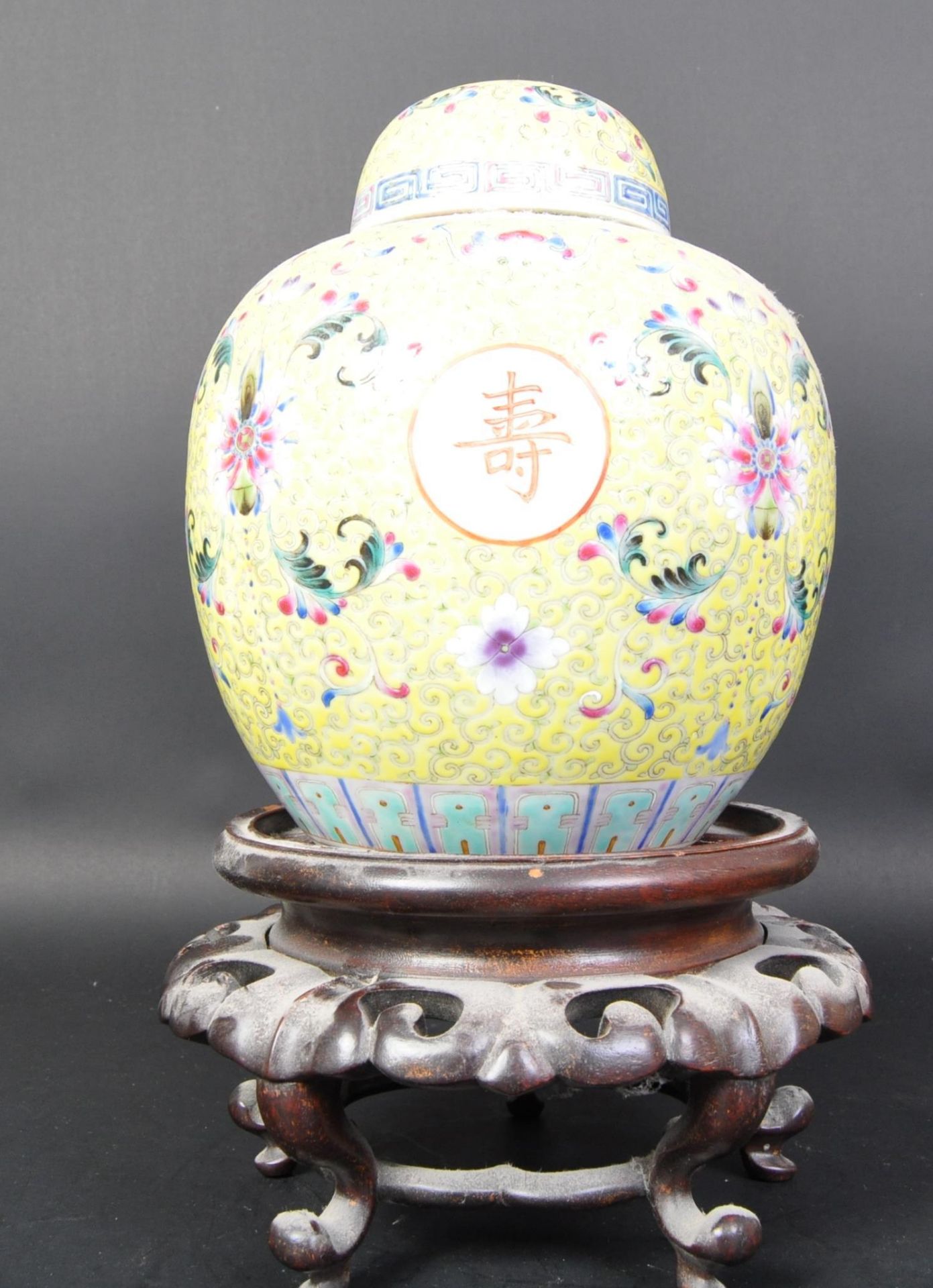 EARLY 20TH CENTURY CHINESE FAMILLE GINGER JAR
