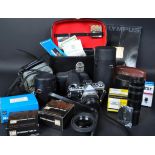 COLLECTION OF VINTAGE PHOTOGRAPHIC CAMERAS & EQUIPMENT