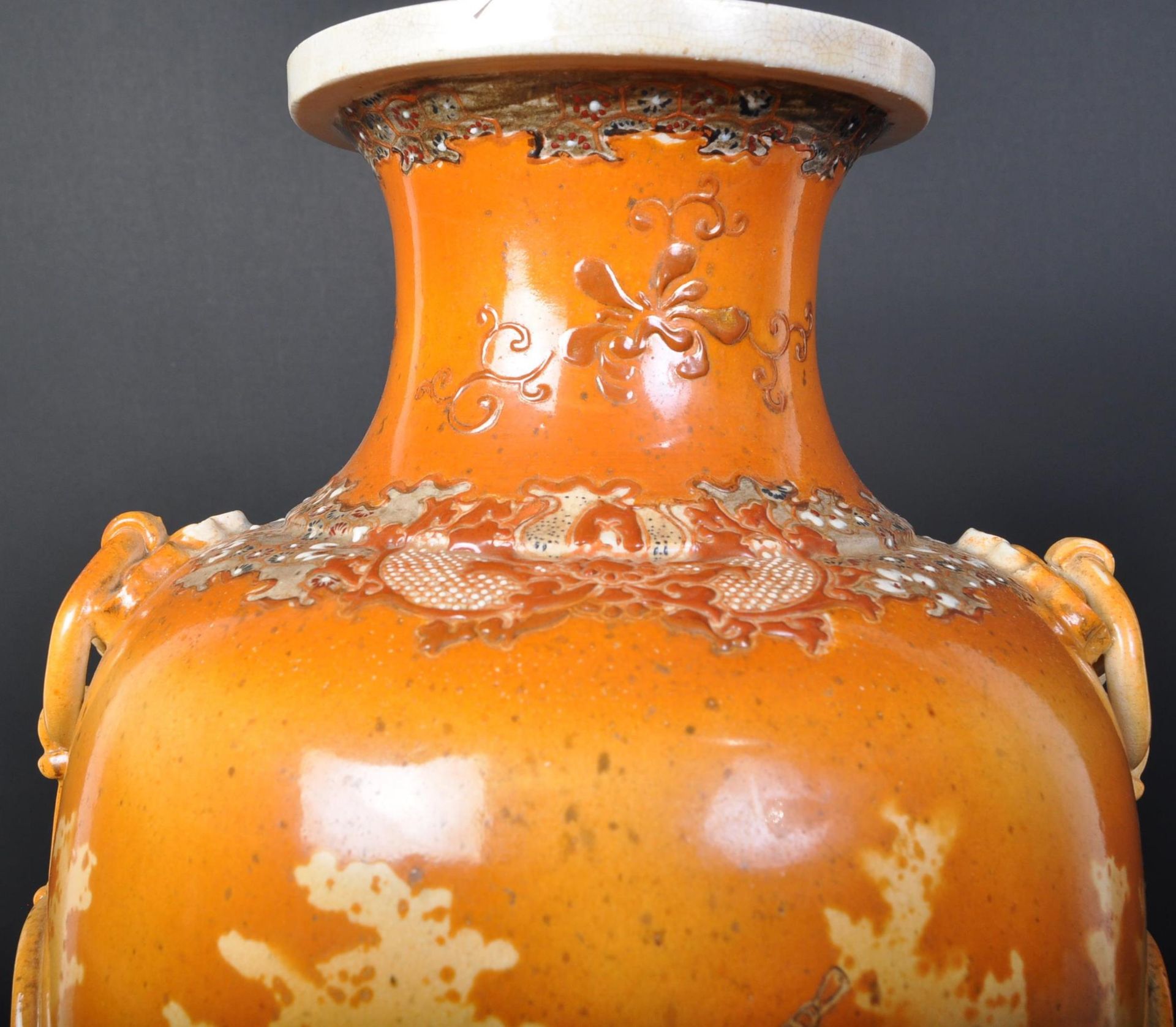 LARGE JAPANESE SATSUMA WARE VASE - Image 4 of 5