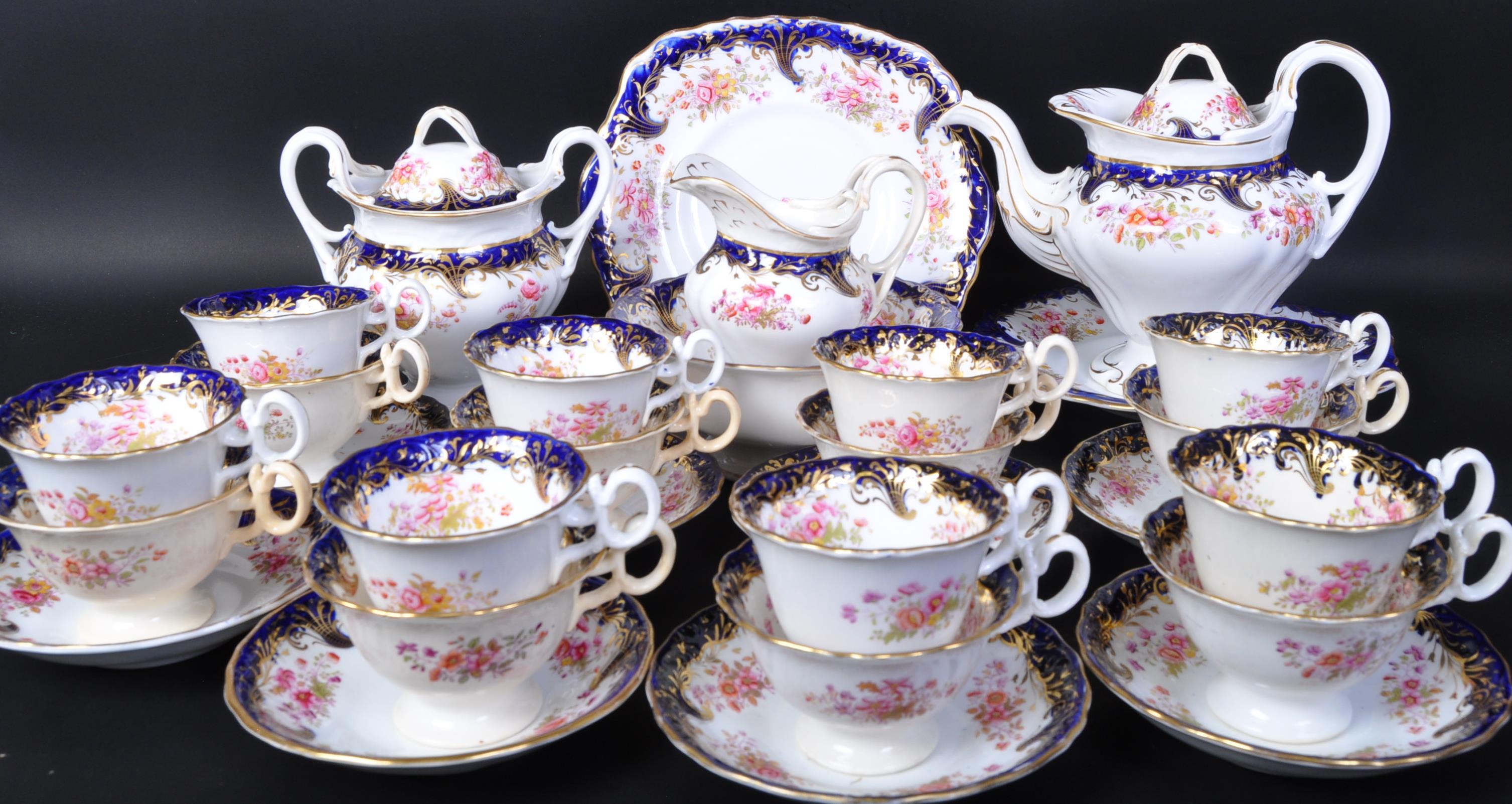 VICTORIAN CIRCA 1860 HAND PAINTED TEA SERVICE