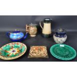 COLLECTION OF CERAMICS - DOULTON LAMBETH - MAJOLICA