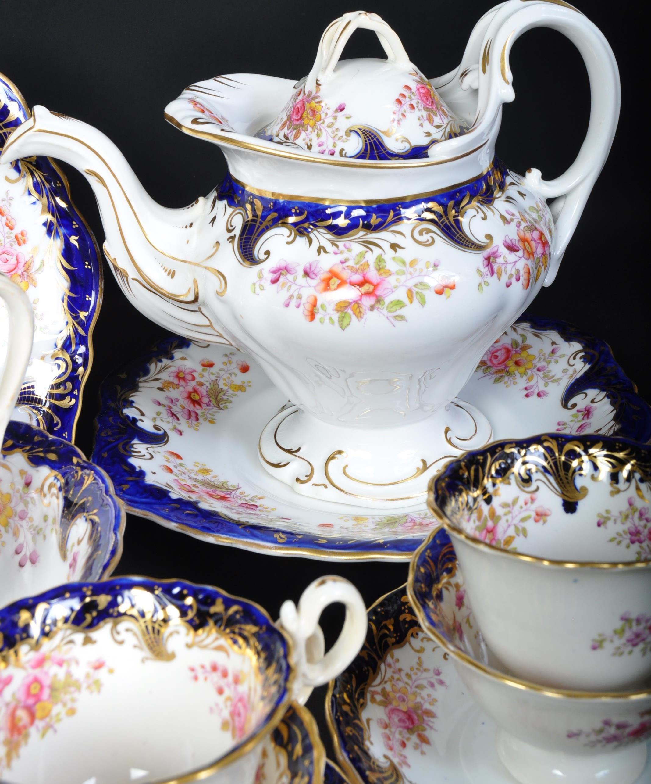 VICTORIAN CIRCA 1860 HAND PAINTED TEA SERVICE - Image 7 of 7