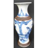 EARLY 20TH CENTURY CHINESE BLUE AND WHITE KANGXI VASE