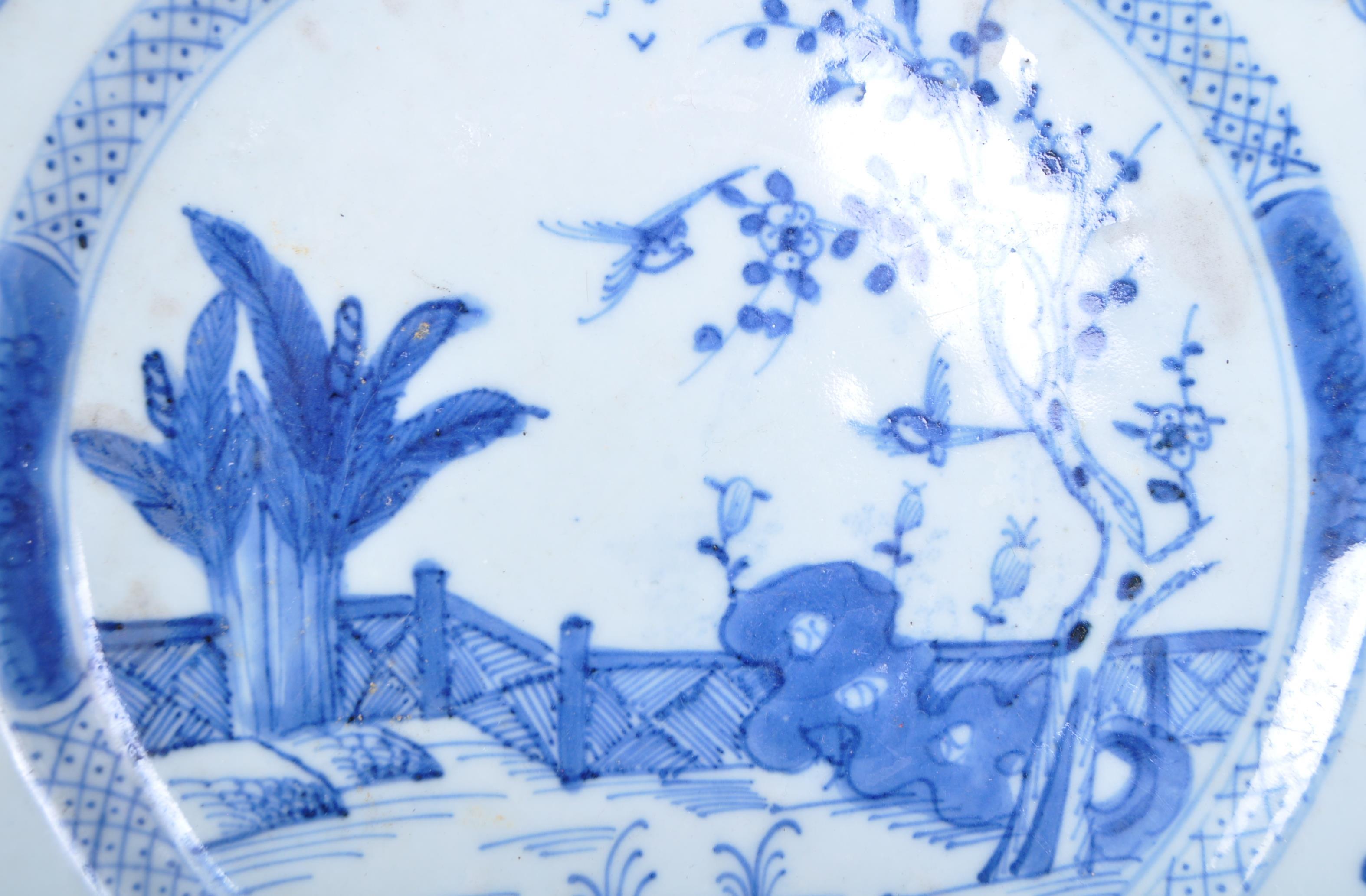 19TH CENTURY CHINESE PLATE & GINGER JAR - Image 5 of 6