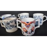 FOUR VICTORIAN STAFFORDSHIRE TWIN HANDLED LOVING MUGS