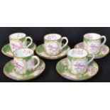 MINTON COCKATRICE COFFEE TEA SERVICE SET