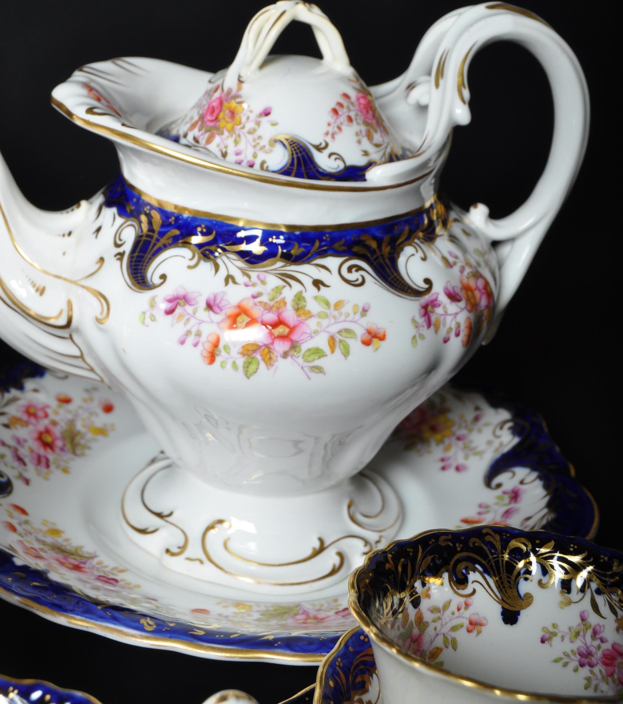 VICTORIAN CIRCA 1860 HAND PAINTED TEA SERVICE - Image 6 of 7