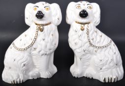 BESWICK - STAFFORDSHIRE STYLE PAIR OF DOGS