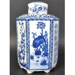 19TH CENTURY CHINESE HAND PAINTED TEA CADDY
