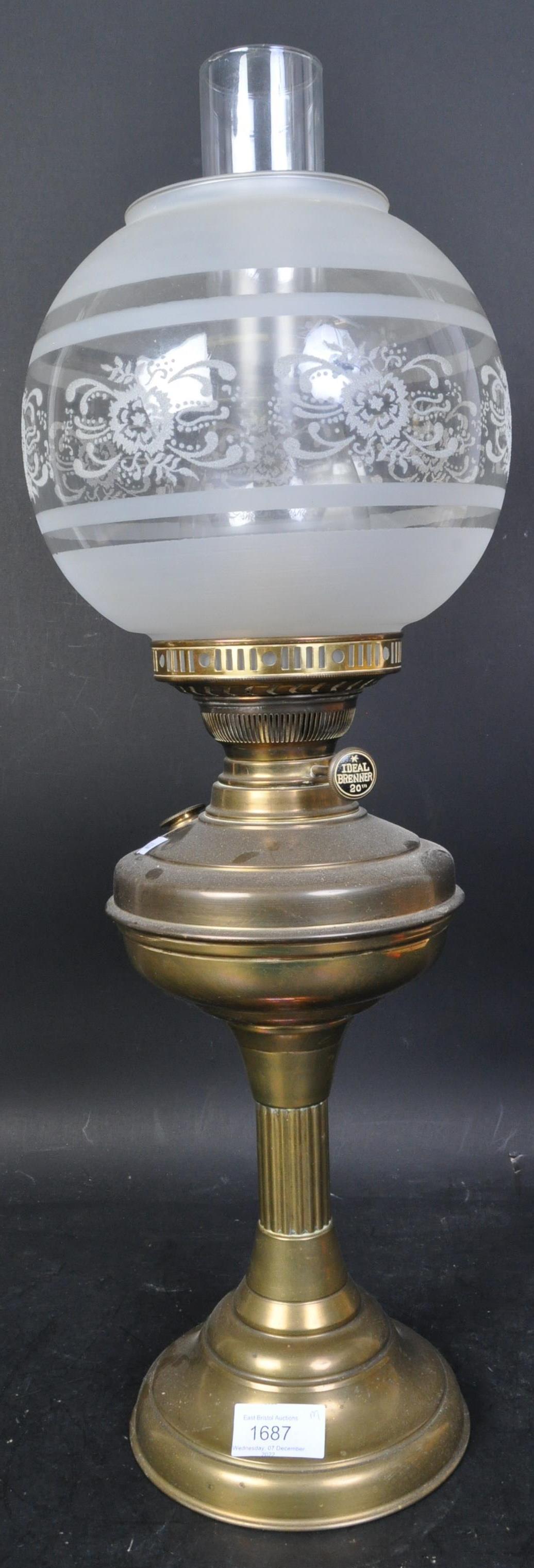 VICTORIAN 19TH CENTURY BRASS OIL LAMP