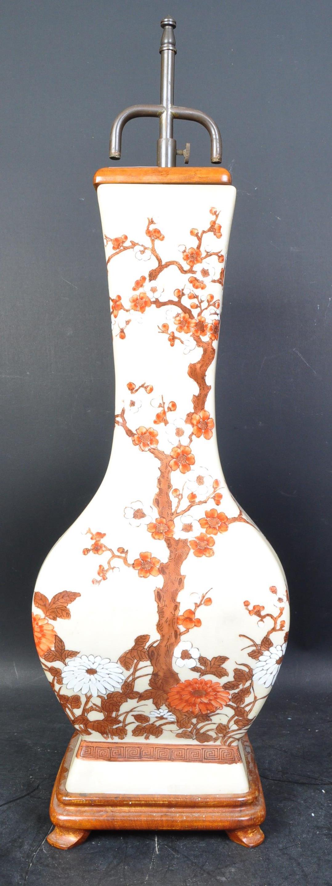 20TH CENTURY CHINESE CERAMIC TABLE LAMP - Image 2 of 5