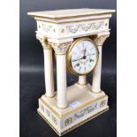 VINTAGE FRANKLIN MINT EMPRESS JOSEPHINE MANTEL CLOCK