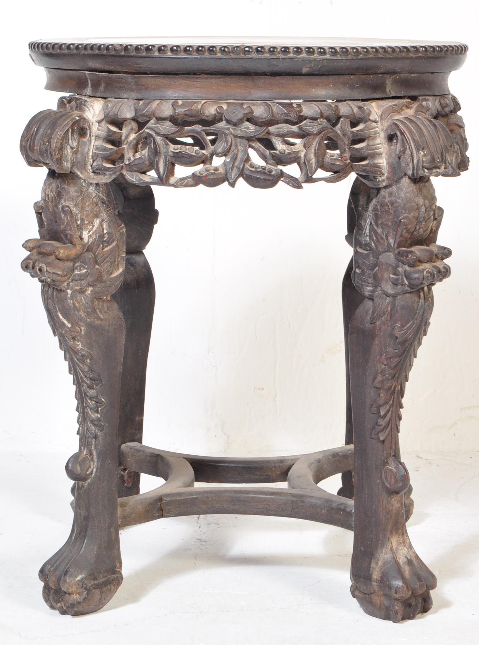 19TH CENTURY CHINESE HARDWOOD & MARBLE PLANT STAND