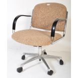 MID CENTURY RETRO SWIVEL OFFICE CHAIR