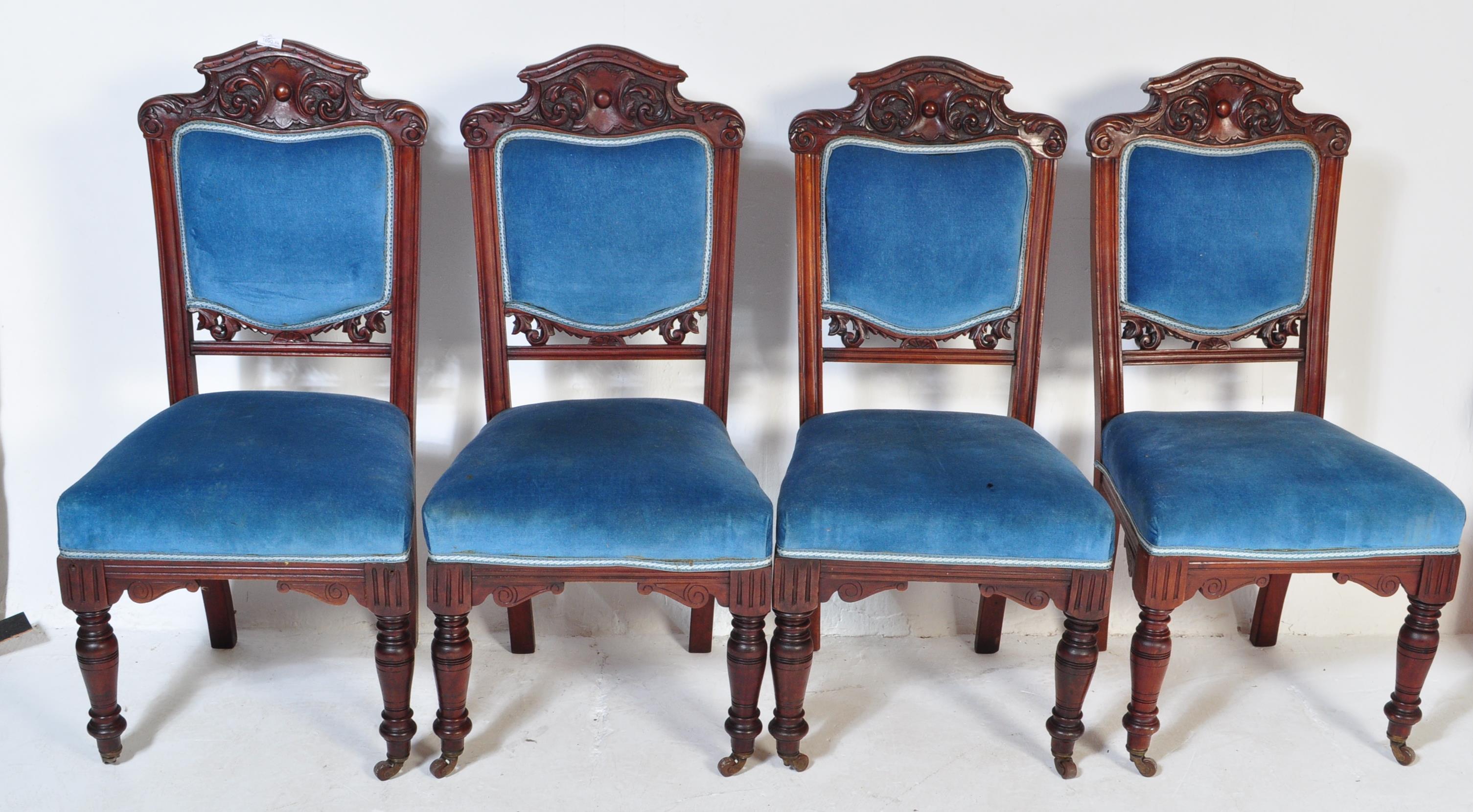 SET 4 VICTORIAN ART NOUVEAU MAHOGANY DINING CHAIRS - Image 2 of 5