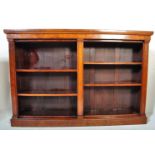 VICTORIAN BURR WALNUT DOUBLE OPEN BOOKCASE