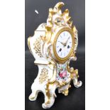 19TH CENTURY FRENCH PORCELAIN STRIKING MANTEL CLOCK