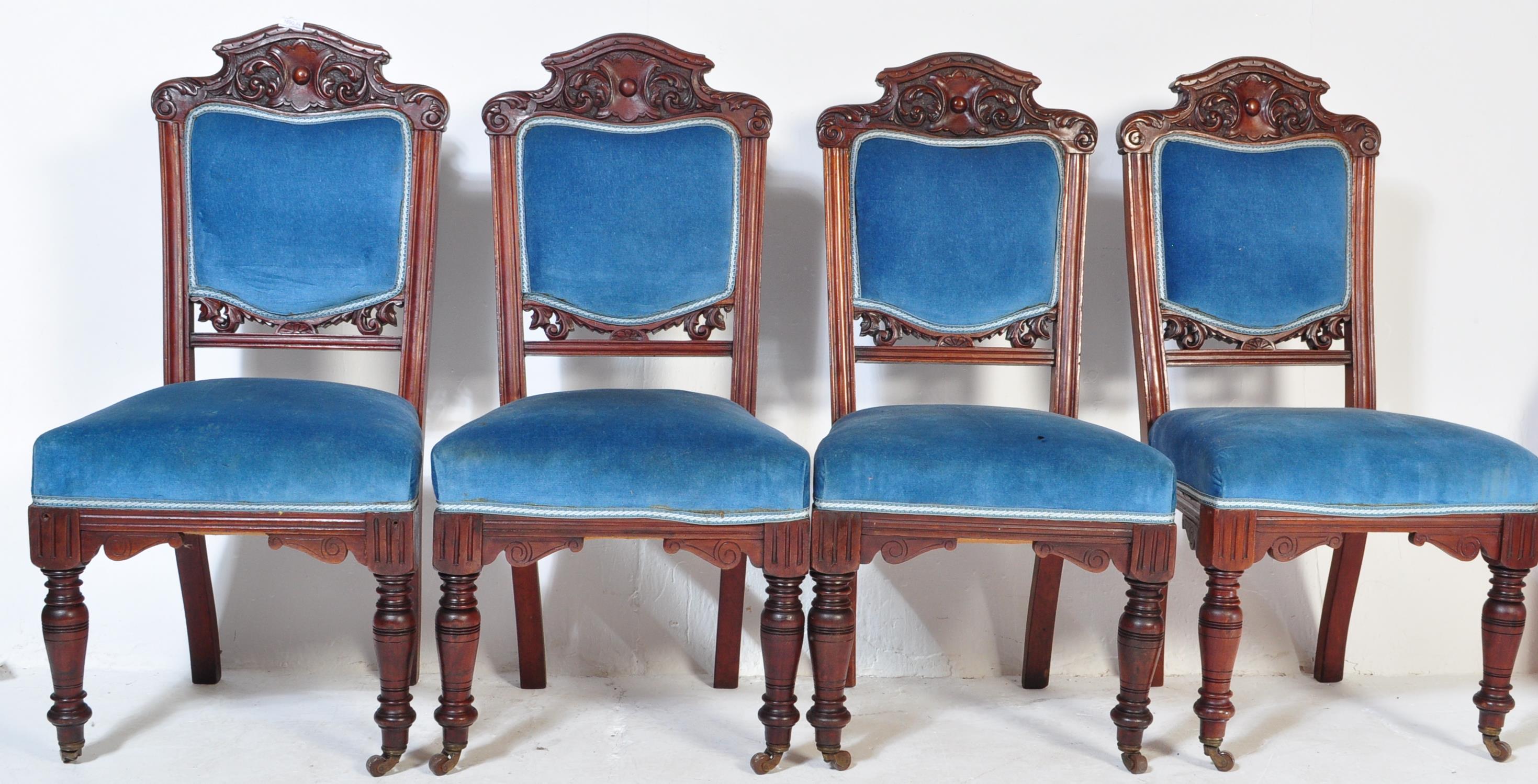 SET 4 VICTORIAN ART NOUVEAU MAHOGANY DINING CHAIRS