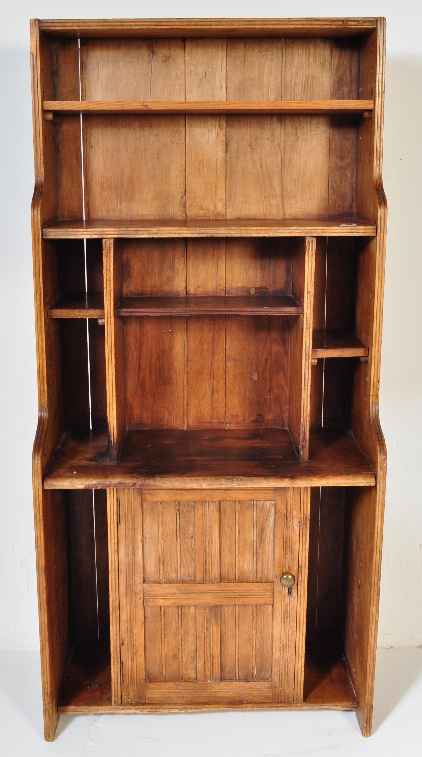 VINTAGE 20TH CENTURY OAK RECEPTION CABINET