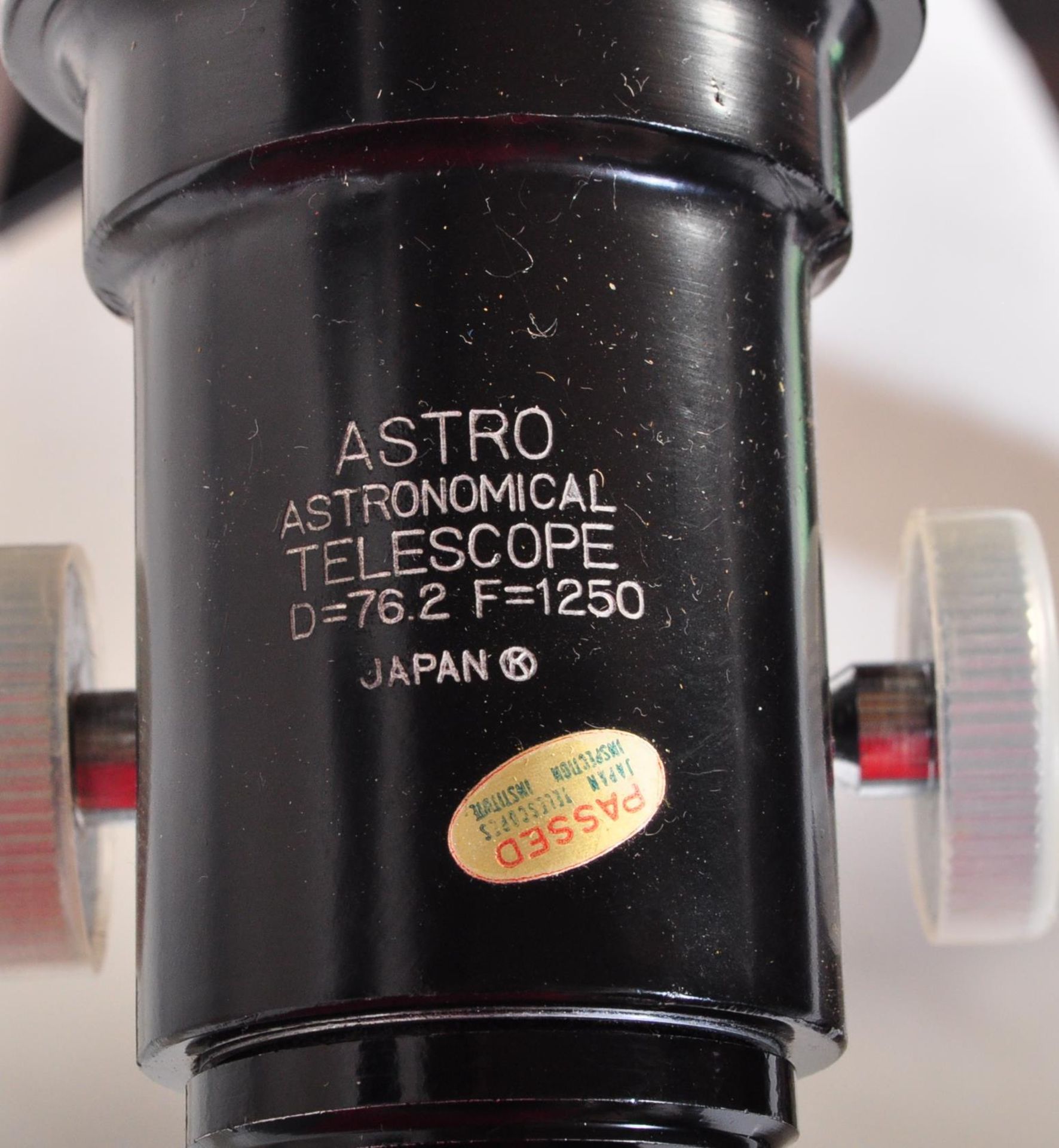 20TH CENTURY JAPANESE ASTRONOMICAL TELESCOPE - Image 7 of 7