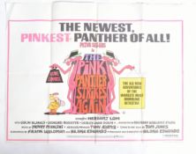 THE PINK PANTHER STRIKES AGAIN (1976) - BRITISH QUAD POSTER