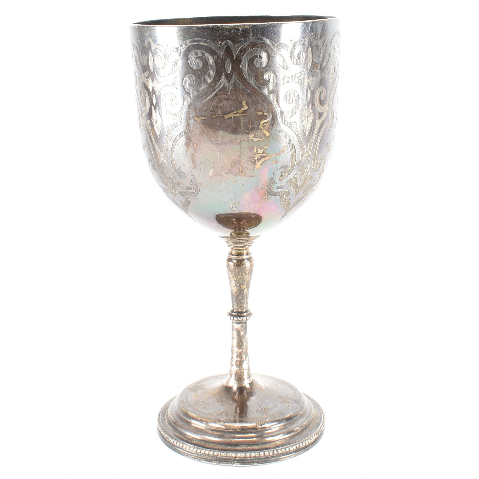 VICTORIAN HALLMARKED SILVER GOBLET - Image 2 of 7