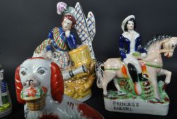 ASSORTMENT OF VICTORIAN STAFFORDSHIRE POTTERY ITEMS