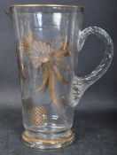 VINTAGE 1950S GLASS LEMONADE SET - PITCHER & GLASSES