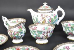 WITHDRAWN TWO MID 20TH CENTURY COALPORT & HAMMERSLEY CHINA TEA SERVICES