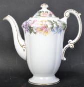 VINTAGE ROYAL ALBERT COUNTRY LANE CHINA TEA SERVICE