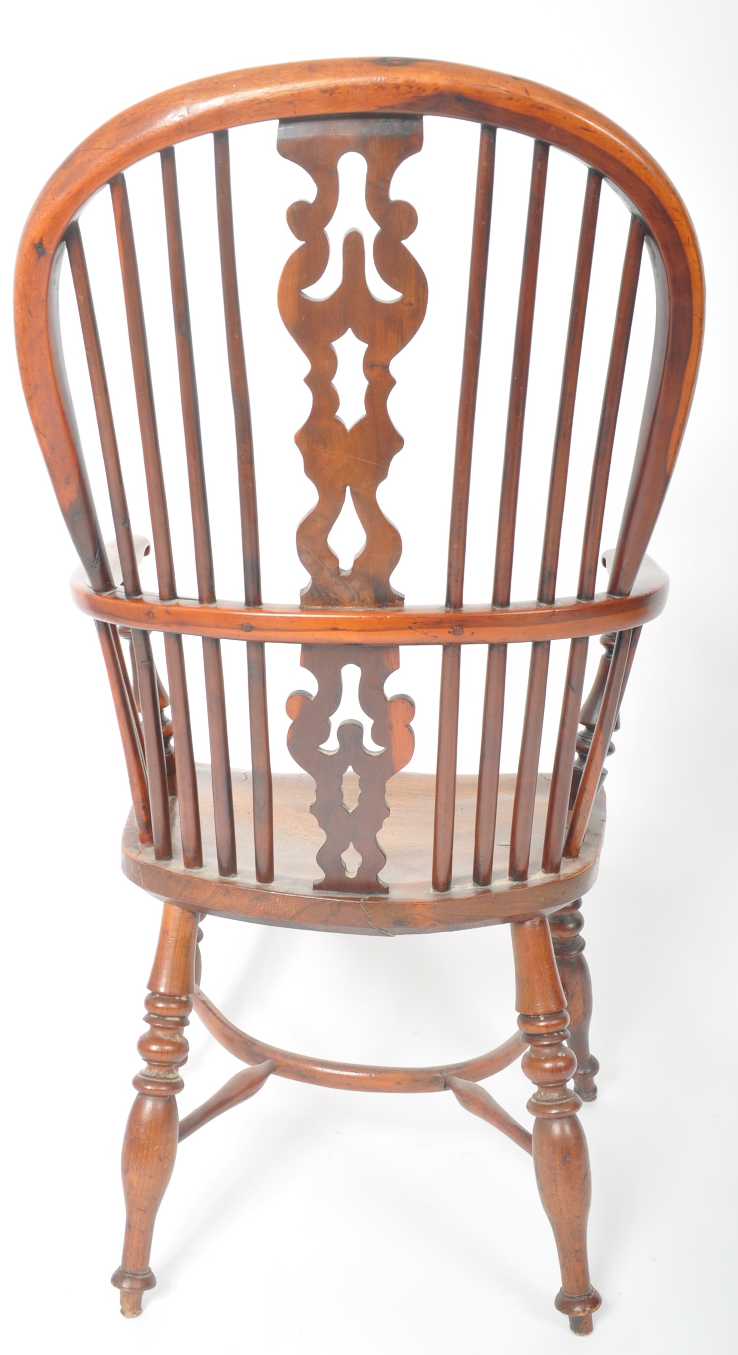 GEORGE III YEW & ELM CRINOLINE STRETCHER WINDSOR CHAIR - Image 7 of 7