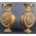 PAIR OF EARLY 20TH CENTURY GILT METAL PILGRIM FLASKS