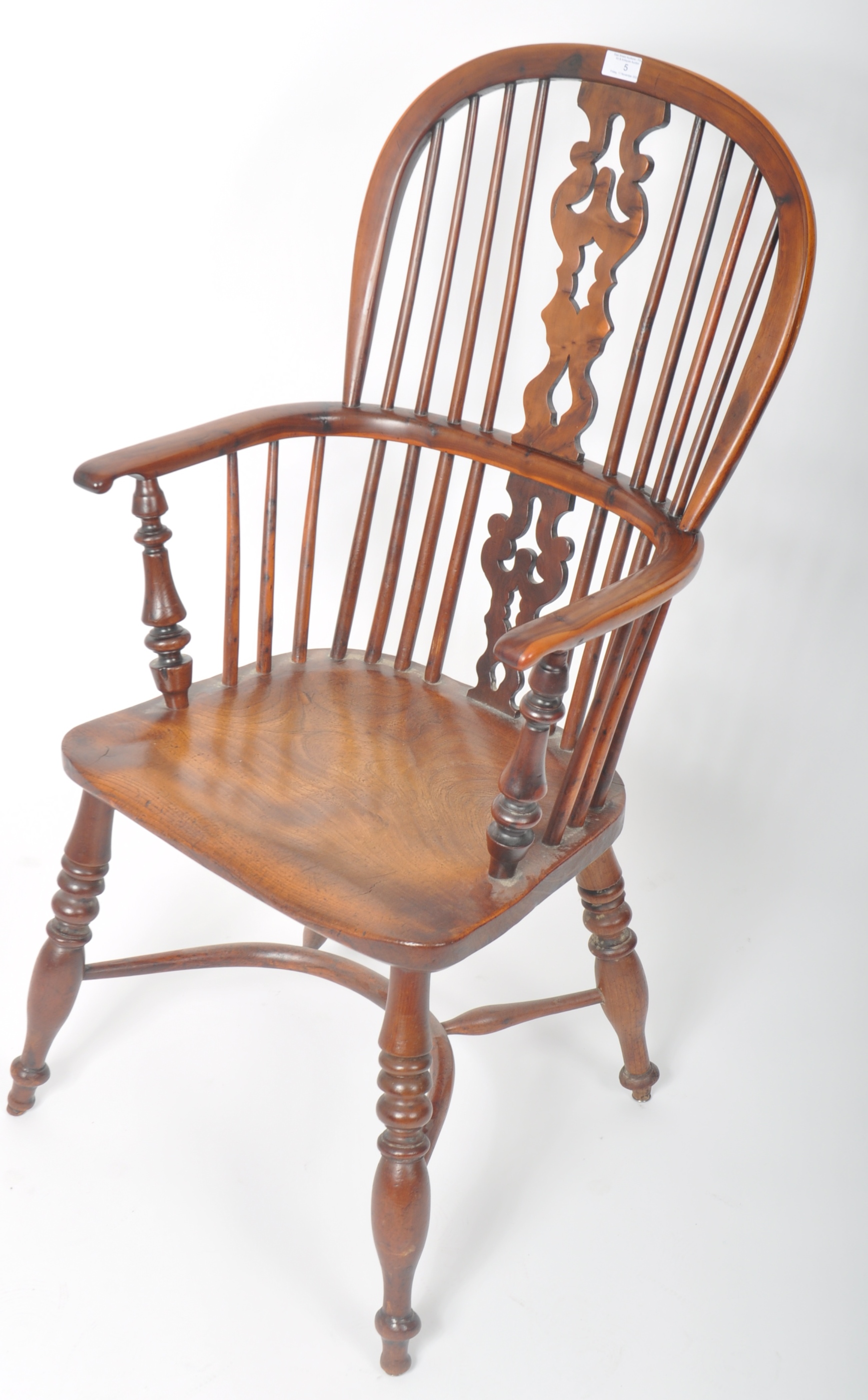 GEORGE III YEW & ELM CRINOLINE STRETCHER WINDSOR CHAIR - Image 2 of 7