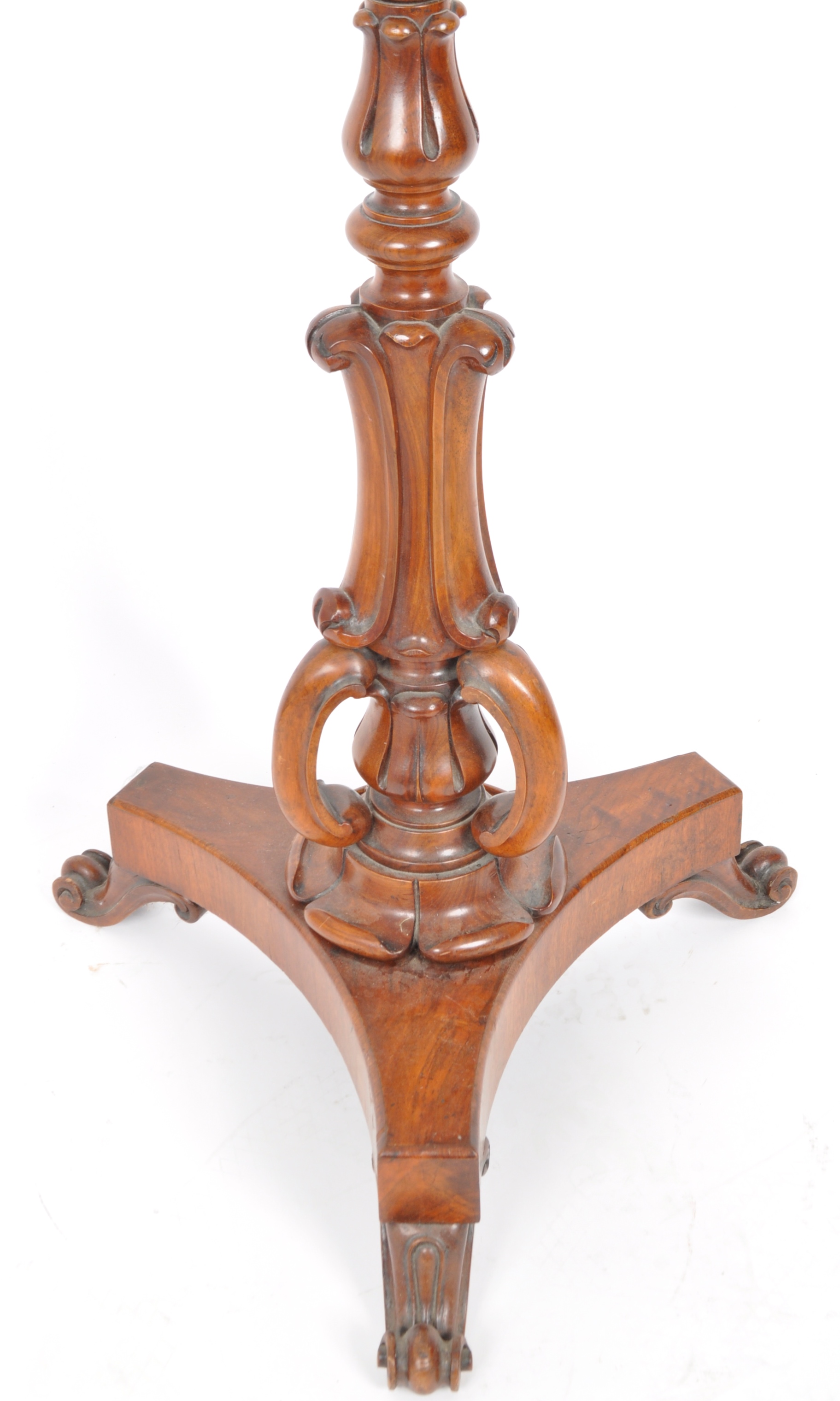 19TH CENTURY VICTORIAN MAHOGANY FIRESIDE POLE SCREEN - Image 3 of 5