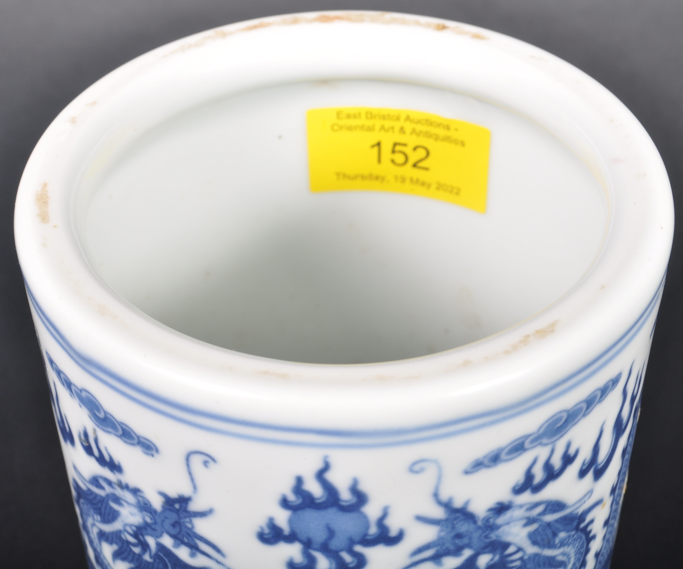 20TH CENTURY CHINESE REPUBLIC PERIOD DRAGON BRUSH POT - Image 3 of 9