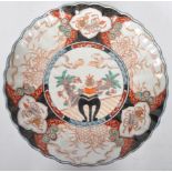 19TH CENTURY JAPANESE MEIJI PERIOD IMARI CHARGER