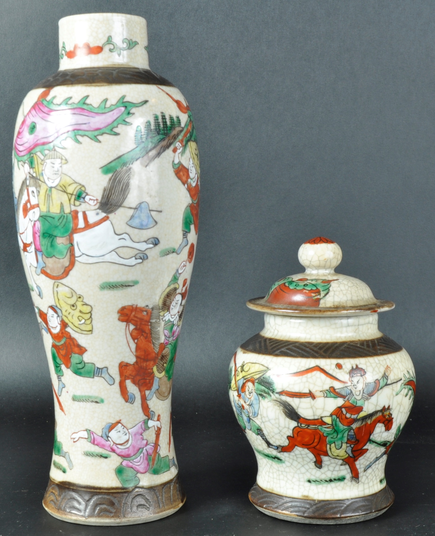 TWO PIECES OF CHINESE CRACKLE GLAZE PORCELAIN - Image 2 of 7