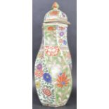 19TH CENTURY CHINESE WUCAI DECORATED TWISTED VASE