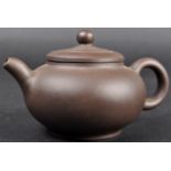 EARLY 20TH CENTURY CHINESE YIXING TEAPOT