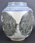 EARLY 20TH CENTURY CHINESE PORCELAIN GINGER JAR
