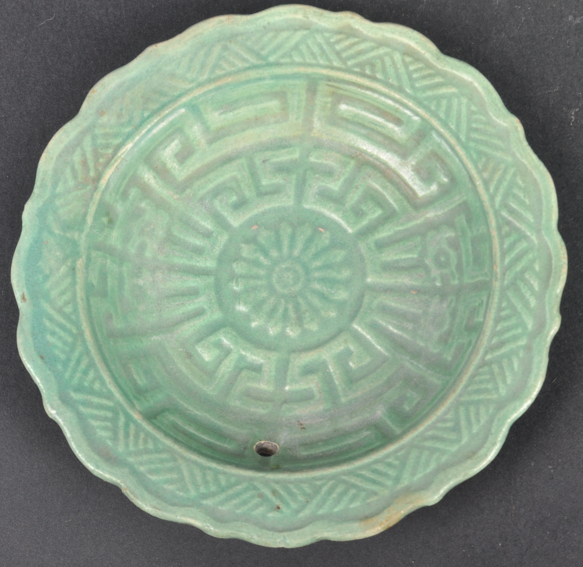 THREE 19TH CENTURY CHINESE CELADON GREEN PLATES - Image 4 of 5