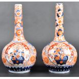 PAIR OF 19TH CENTURY JAPANESE MEIJI IMARI BOTTLE VASES